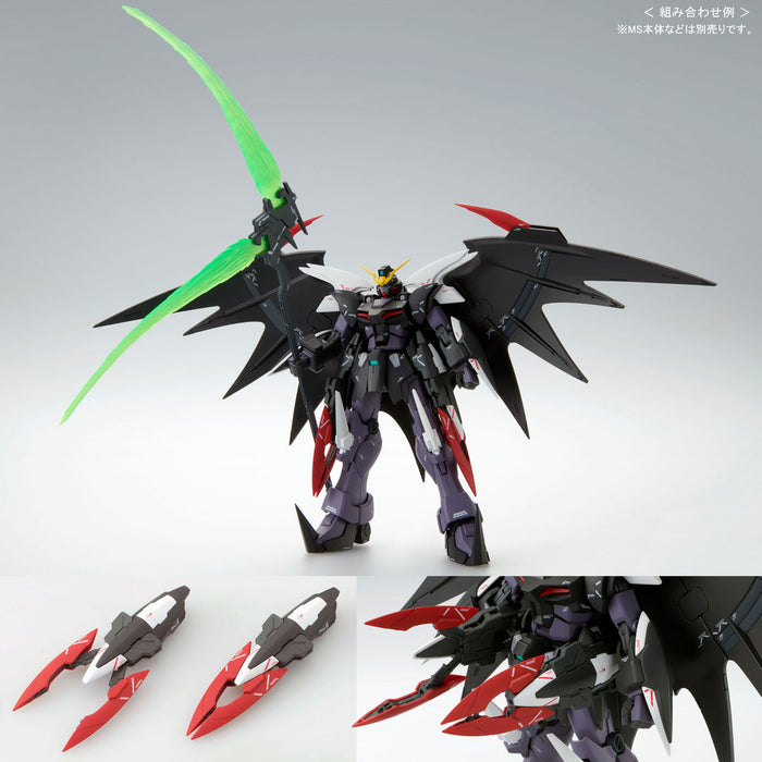 Premium Bandai Master Grade (MG) 1/100 Gundam Wing: Glory of Losers Expansion Set
