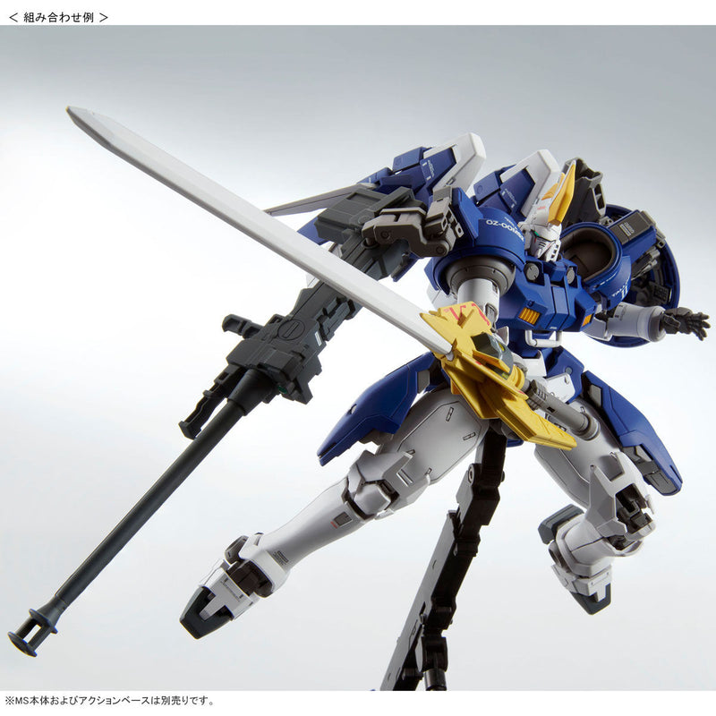 Premium Bandai Master Grade (MG) 1/100 Gundam Wing: Glory of Losers Expansion Set