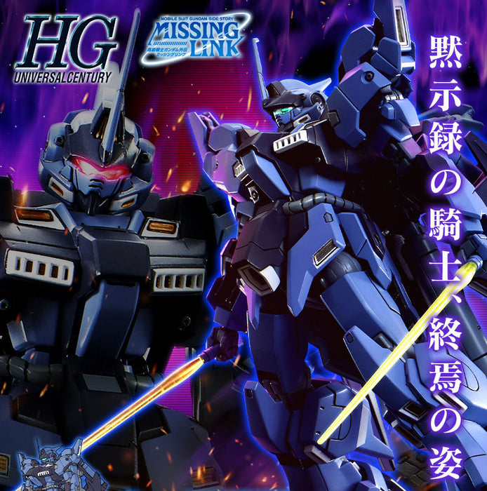 Premium Bandai High Grade (HG) HGUC 1/144 AMX-018 HADES Todesritter