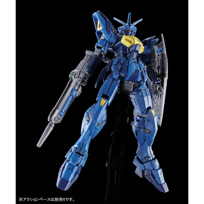 Premium Bandai High Grade (HG) HGAC 1/144 OZX-GU02A Gundam Geminass 02