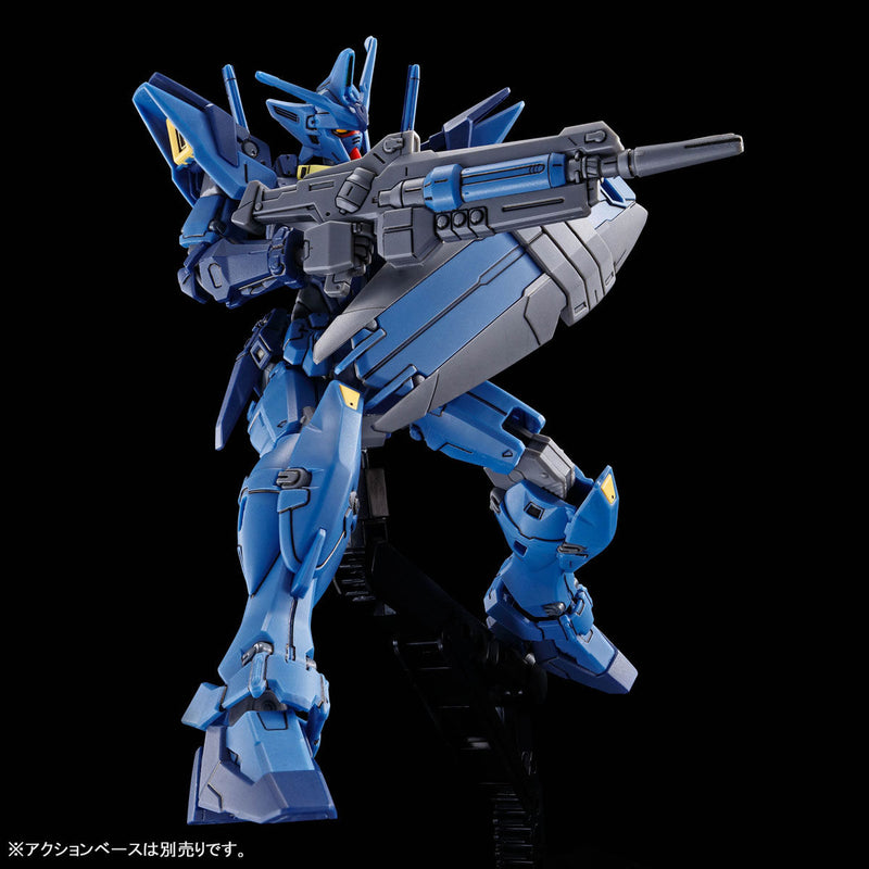 Premium Bandai High Grade (HG) HGAC 1/144 OZX-GU02A Gundam Geminass 02