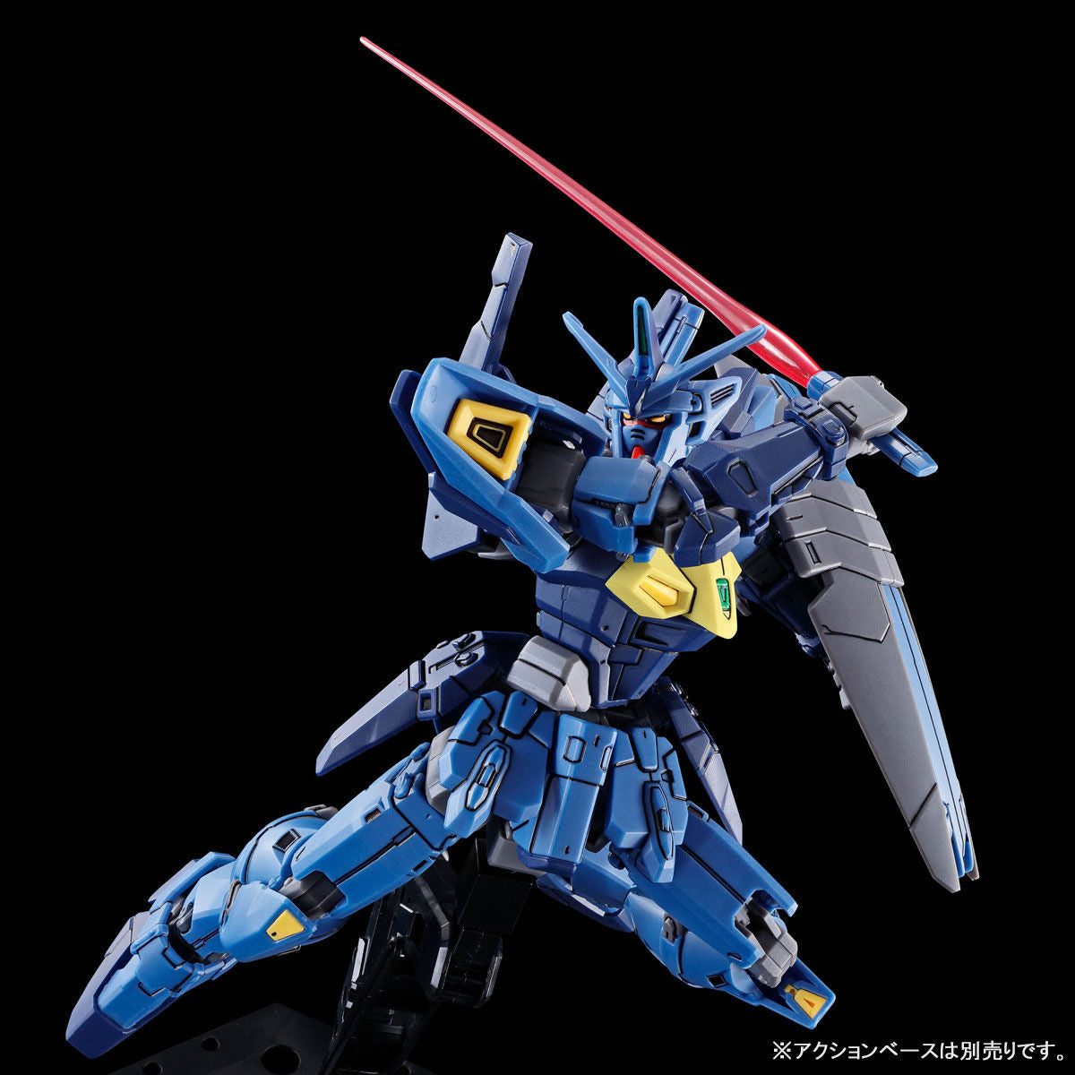 Premium Bandai High Grade (HG) HGAC 1/144 OZX-GU02A Gundam