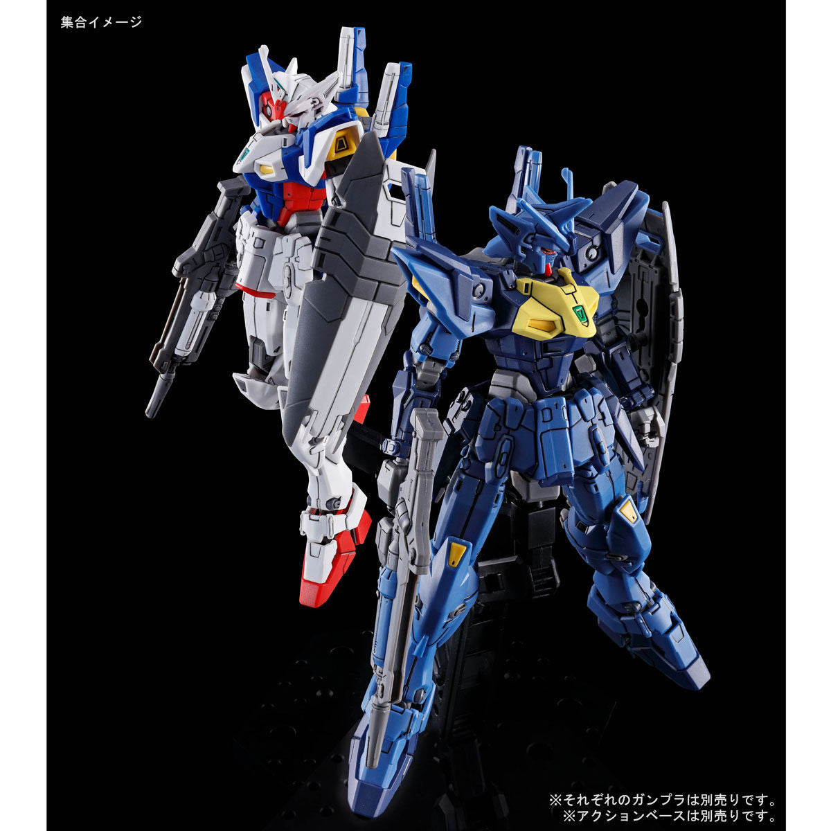 Premium Bandai High Grade (HG) HGAC 1/144 OZX-GU02A Gundam