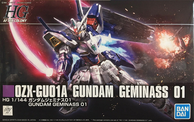 Premium Bandai High Grade (HG) HGAC 1/144 OZX-GU01A Gundam Geminass 01