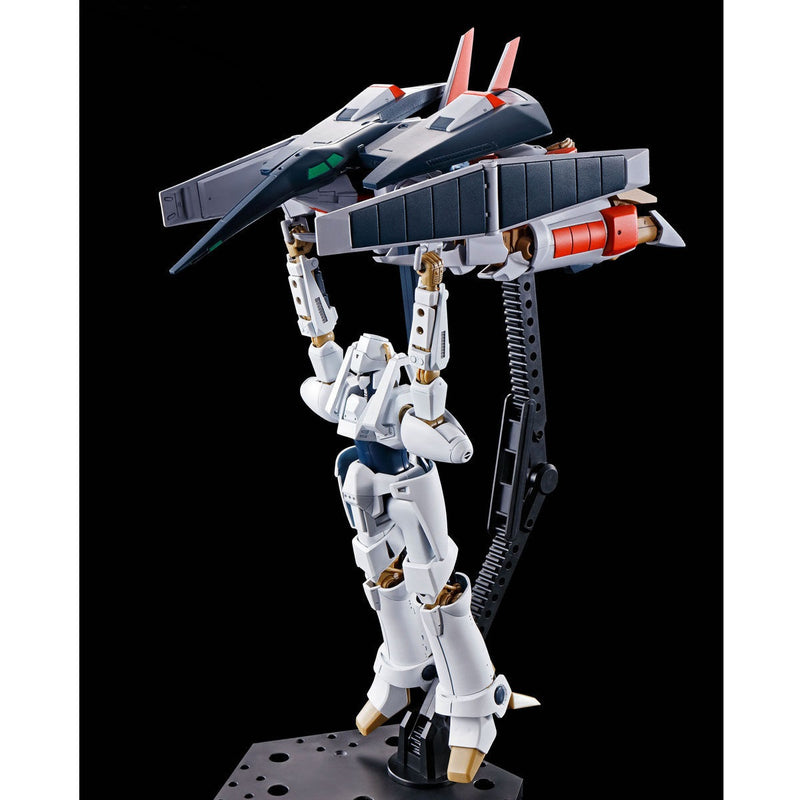 Premium Bandai High Grade (HG) Heavy Metal L-Gaim 1/144 L-Gaim Mk-II