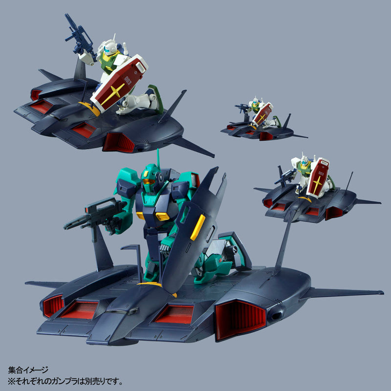 Premium Bandai High Grade (HG) HGUC 1/144 Dodai Kai