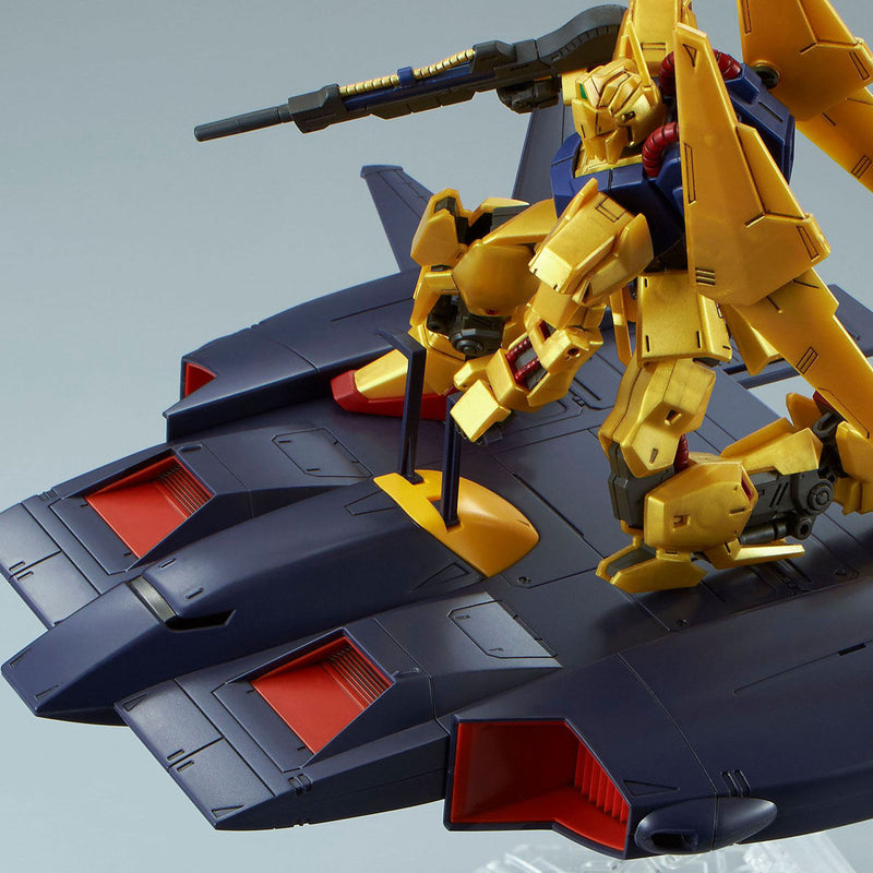 Premium Bandai High Grade (HG) HGUC 1/144 Dodai Kai
