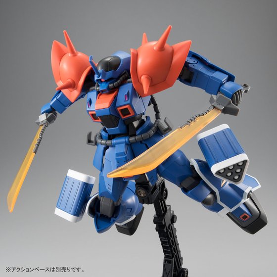 Premium Bandai High Grade (HG) HGUC 1/144 MS-08TX [EXAM] Efreet Custom