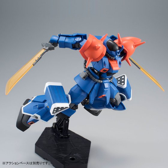 Premium Bandai High Grade (HG) HGUC 1/144 MS-08TX [EXAM] Efreet Custom
