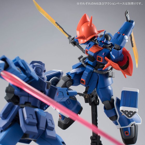 Premium Bandai High Grade (HG) HGUC 1/144 MS-08TX [EXAM] Efreet Custom