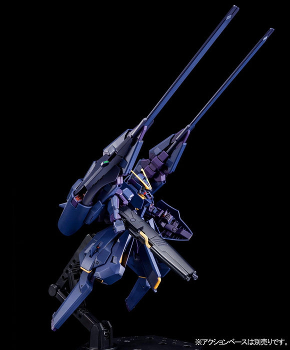 Premium Bandai High Grade (HG) HGUC 1/144 RX-124 Gundam TR-6 [Hazel II]