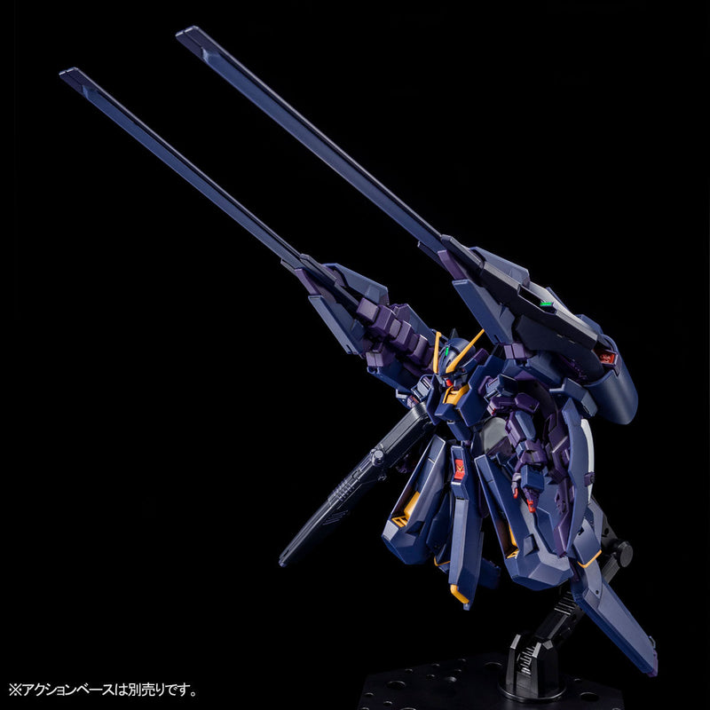 Premium Bandai High Grade (HG) HGUC 1/144 RX-124 Gundam TR-6 [Hazel II]