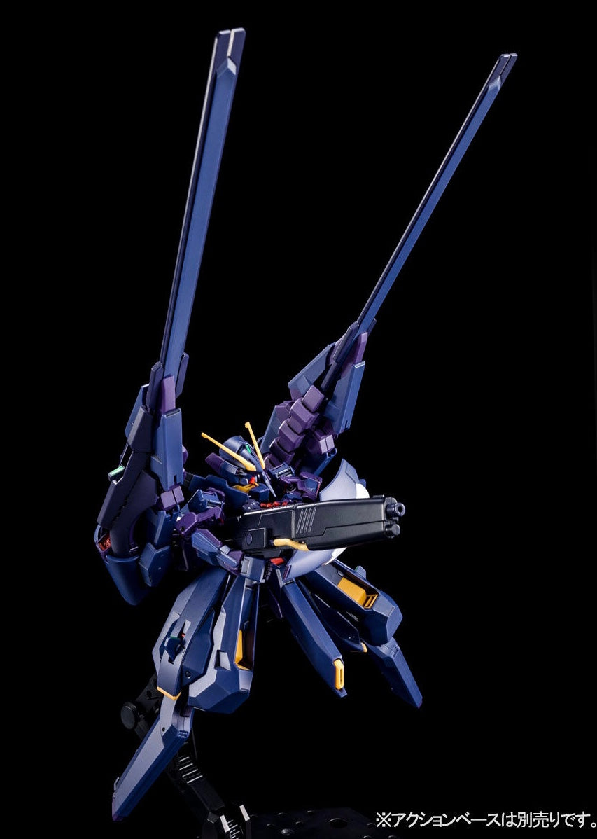 Premium Bandai High Grade (HG) HGUC 1/144 RX-124 Gundam TR-6