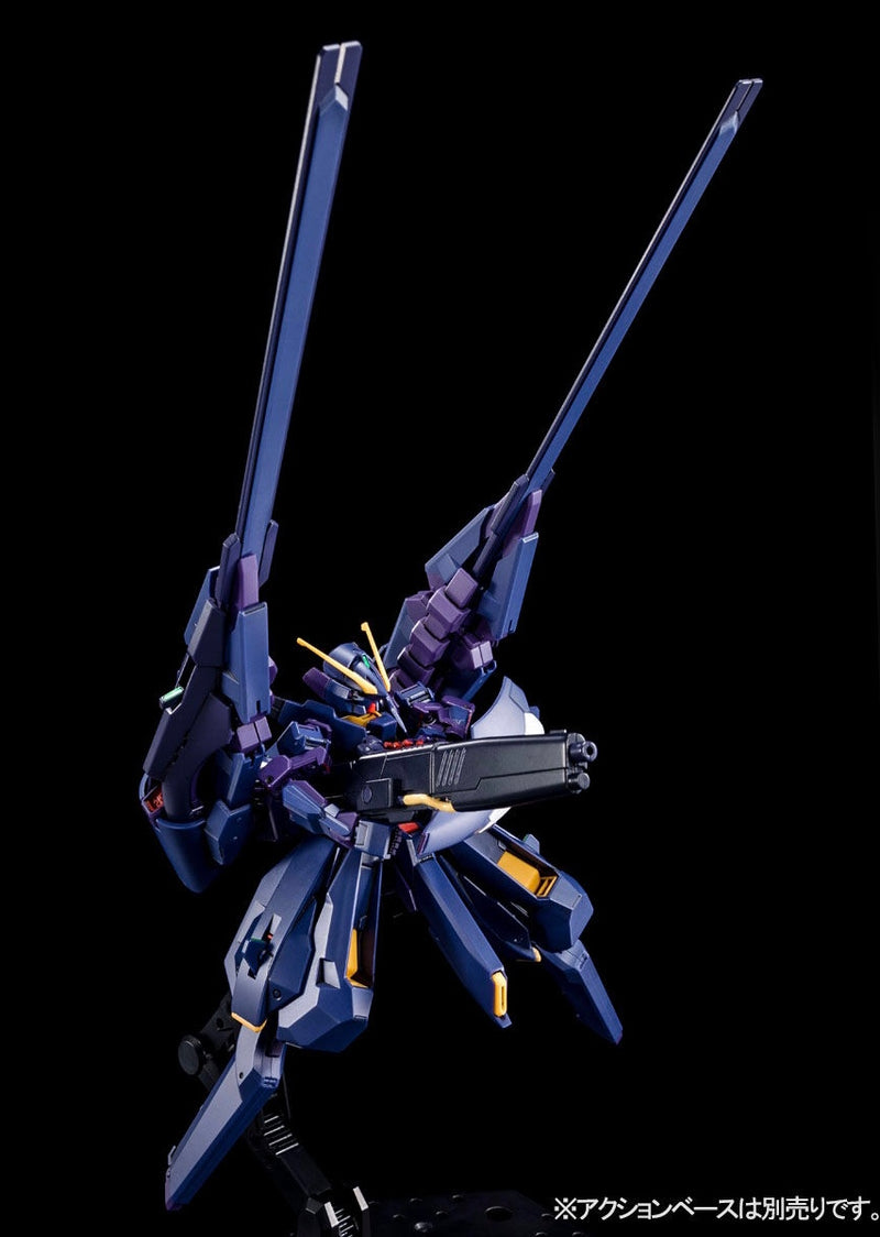 Premium Bandai High Grade (HG) HGUC 1/144 RX-124 Gundam TR-6 [Hazel II]