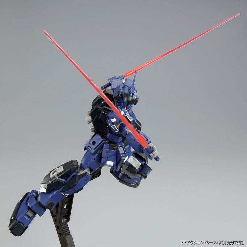 Premium Bandai High Grade (HG) HGUC 1/144 RX-80PR-4 Pale Rider DII (Titans)
