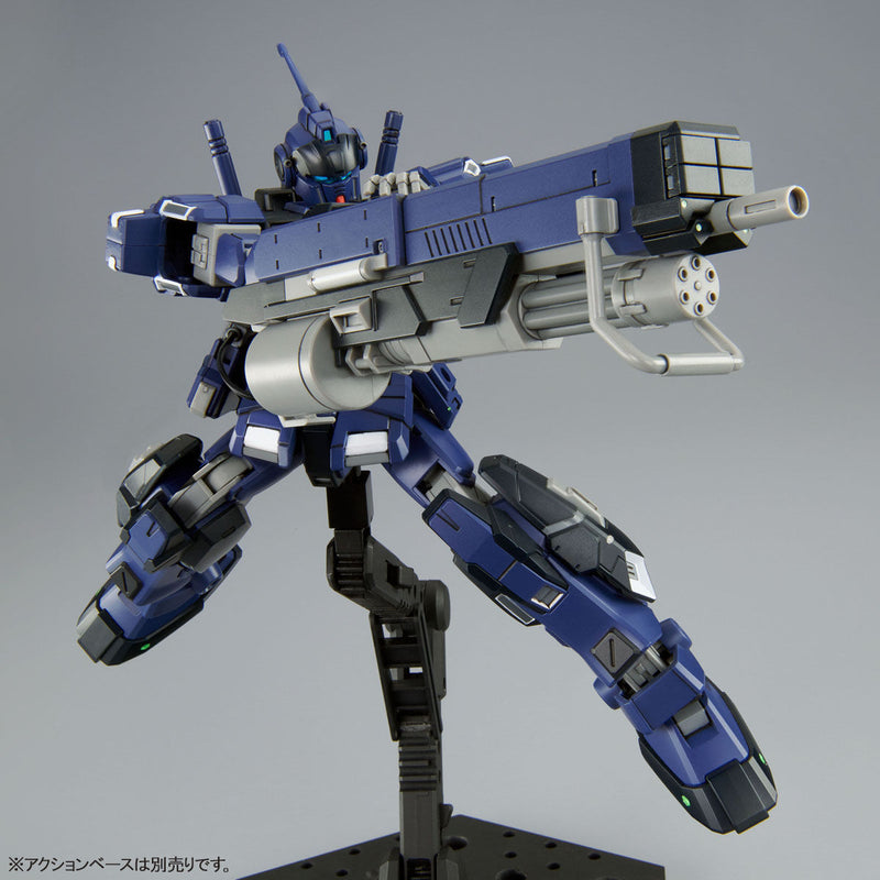 Premium Bandai High Grade (HG) HGUC 1/144 RX-80PR-4 Pale Rider DII (Titans)