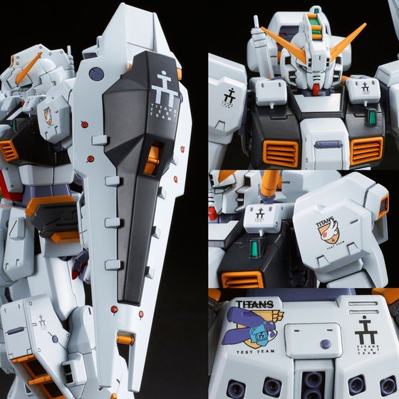 Premium Bandai Master Grade (MG) 1/100 RX-121-1 Gundam TR-1 [Hazel Custom]