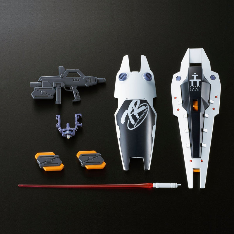 Premium Bandai Master Grade (MG) 1/100 RX-121-1 Gundam TR-1 [Hazel Custom]