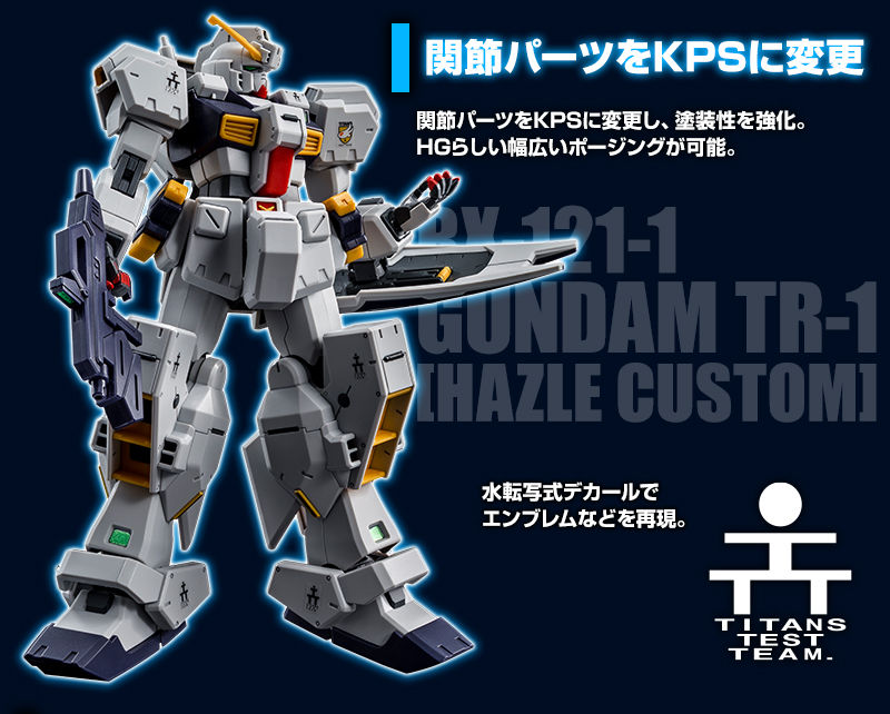Premium Bandai High Grade (HG) HGUC 1/144 RX-121-1 Gundam TR-1 [Hazel Custom] with Gundam TR-6 Expansion Parts