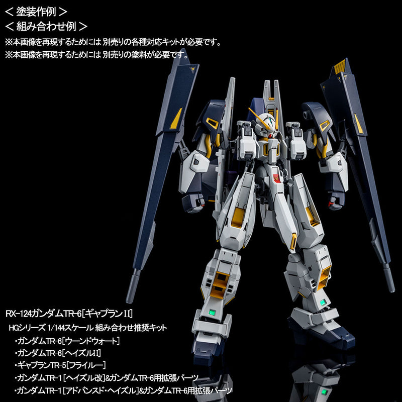Premium Bandai High Grade (HG) HGUC 1/144 RX-121-1 Gundam TR-1 [Hazel Custom] with Gundam TR-6 Expansion Parts