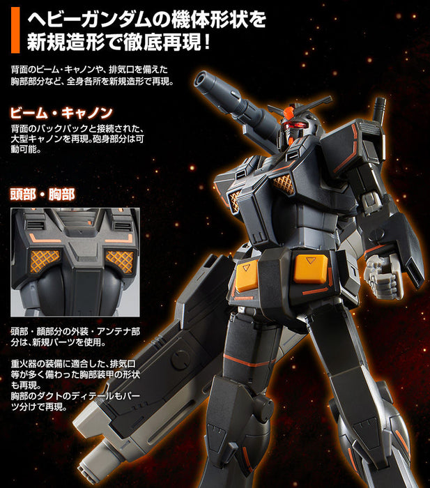 Premium Bandai High Grade (HG) Gundam the Origin 1/144 FA-78-2 Heavy Gundam