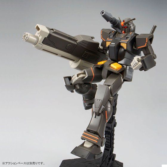 Premium Bandai High Grade (HG) Gundam the Origin 1/144 FA-78-2 Heavy Gundam