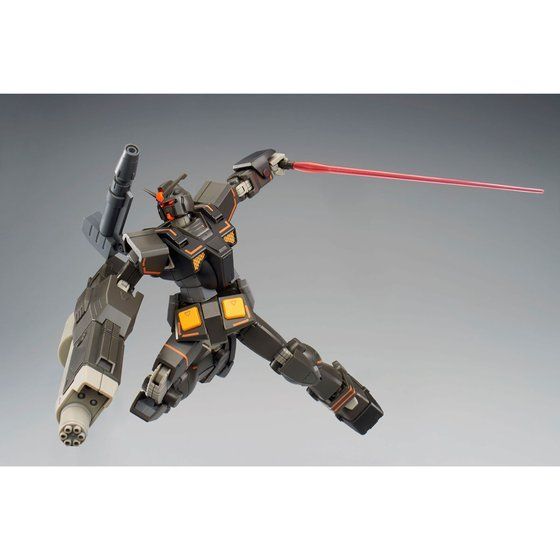 Premium Bandai High Grade (HG) Gundam the Origin 1/144 FA-78-2 Heavy Gundam