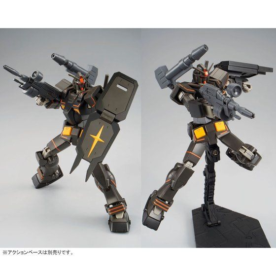 Premium Bandai High Grade (HG) Gundam the Origin 1/144 FA-78-2 Heavy Gundam
