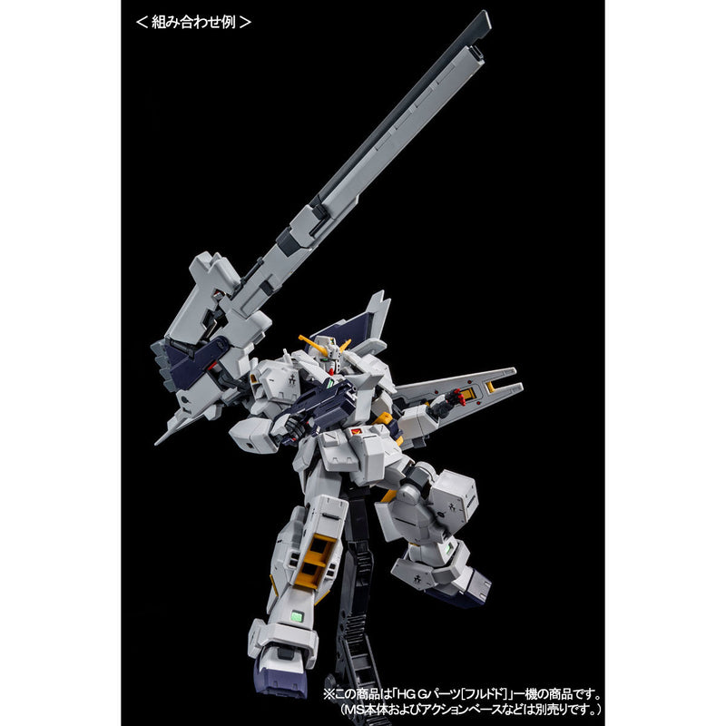 Premium Bandai High Grade (HG) HGUC 1/144 FF-X29A G-Parts [Hrududu]