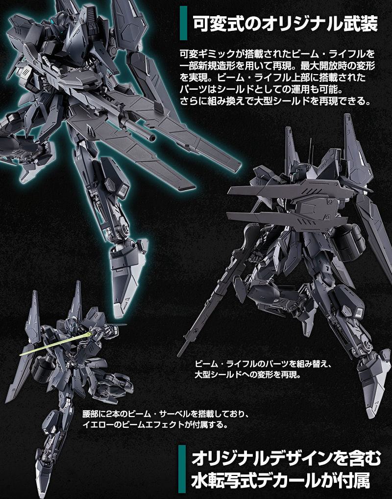 Premium Bandai Master Grade (MG) 1/100 Hyaku-shiki Crash