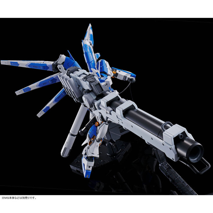 Premium Bandai Real Grade (RG) 1/144 Hyper Mega Bazooka Launcher for Hi-Nu Gundam