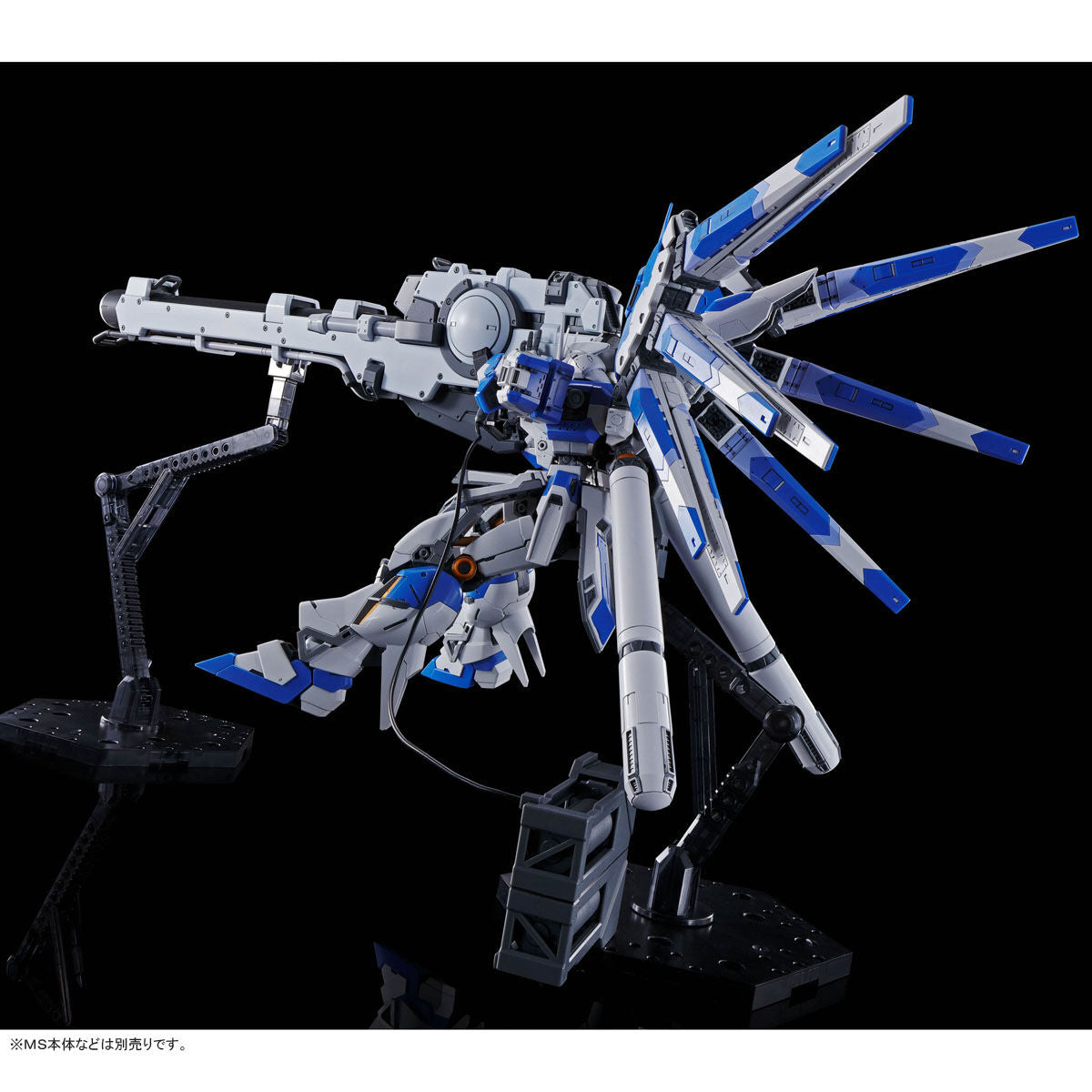 Premium Bandai Real Grade 1/144 FA-93HWS Nu Gundam HWS - Argama
