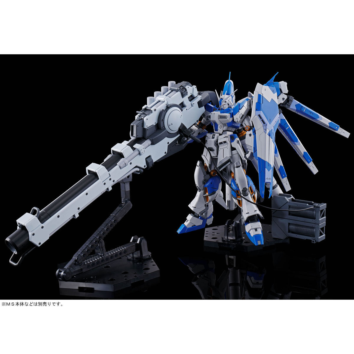 Premium Bandai Real Grade 1/144 FA-93HWS Nu Gundam HWS - Argama