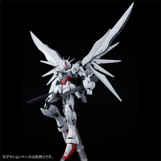Premium Bandai Master Grade (MG) 1/100 Impulse Gundam Blanche
