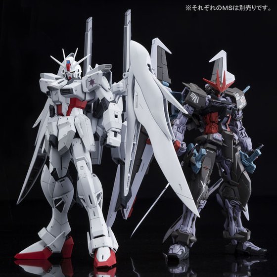 Premium Bandai Master Grade (MG) 1/100 Impulse Gundam Blanche