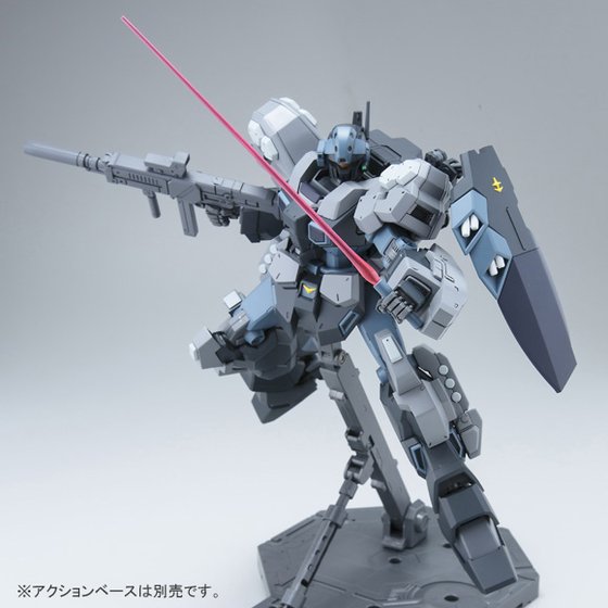Premium Bandai Master Grade (MG) 1/100 RGM-96X Jesta Cannon