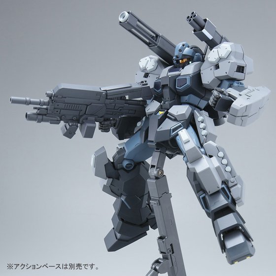 Premium Bandai Master Grade (MG) 1/100 RGM-96X Jesta Cannon