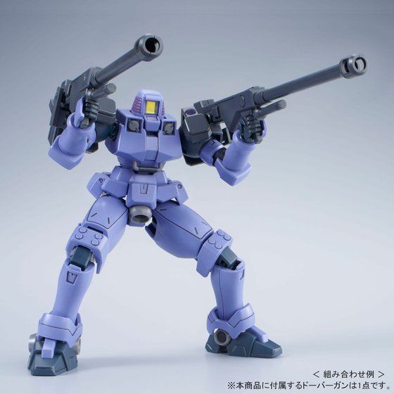 Premium Bandai High Grade (HG) HGAC 1/144 OZ-06MS Leo (Flight Unit)