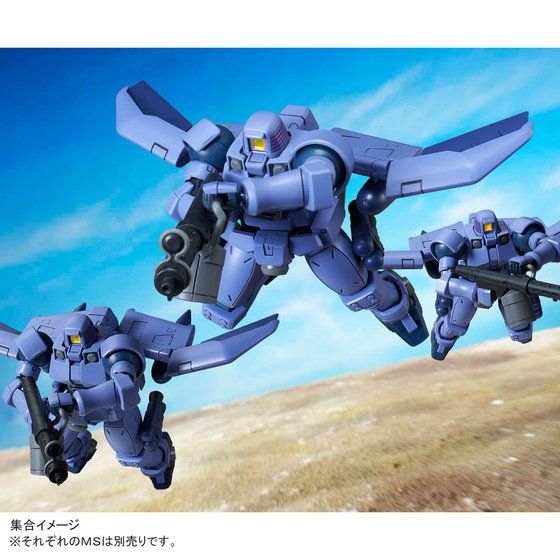Premium Bandai High Grade (HG) HGAC 1/144 OZ-06MS Leo (Flight Unit)