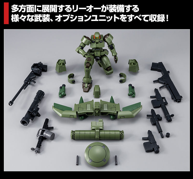 Premium Bandai High Grade (HG) HGAC 1/144 OZ-06MS Leo (Full Weapon Set)