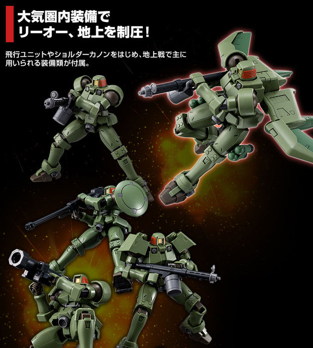Premium Bandai High Grade (HG) HGAC 1/144 OZ-06MS Leo (Full Weapon Set)