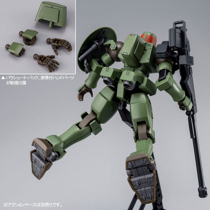 Premium Bandai High Grade (HG) HGAC 1/144 OZ-06MS Leo (Full Weapon Set)