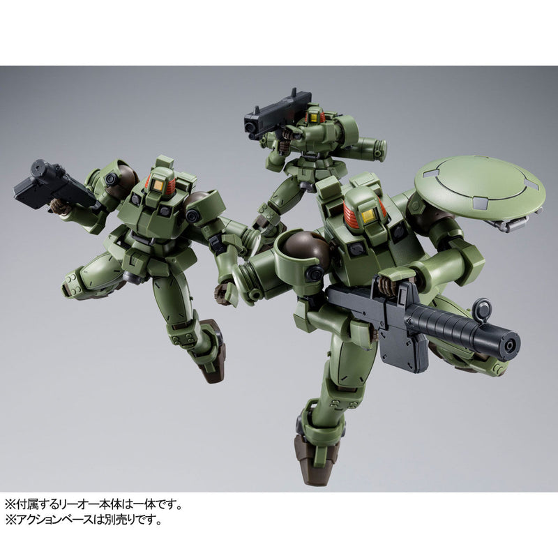 Premium Bandai High Grade (HG) HGAC 1/144 OZ-06MS Leo (Full Weapon Set)