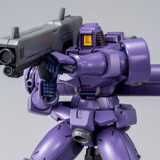 Premium Bandai High Grade (HG) HGAC 1/144 OZ-06MS Leo (Space Type)