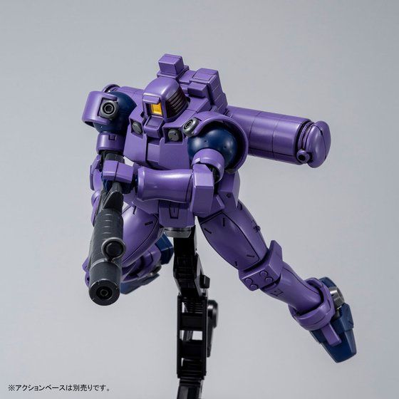 Premium Bandai High Grade (HG) HGAC 1/144 OZ-06MS Leo (Space Type)