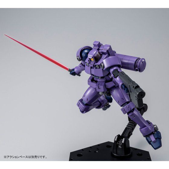 Premium Bandai High Grade (HG) HGAC 1/144 OZ-06MS Leo (Space Type)