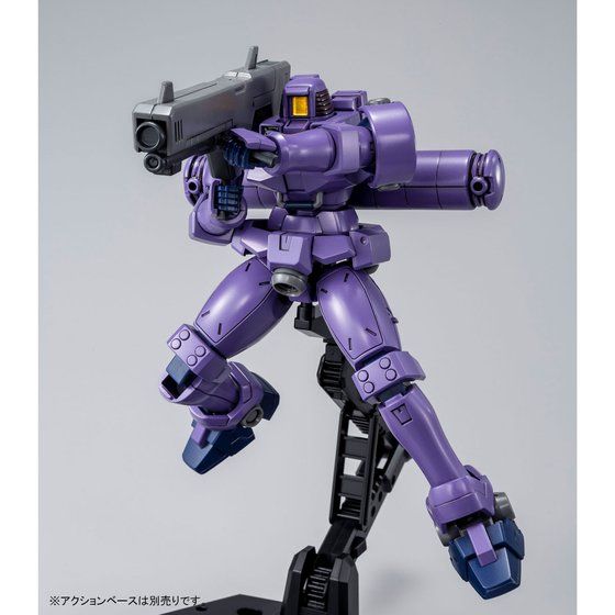 Premium Bandai High Grade (HG) HGAC 1/144 OZ-06MS Leo (Space Type)