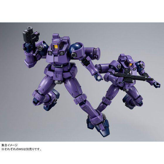 Premium Bandai High Grade (HG) HGAC 1/144 OZ-06MS Leo (Space Type)