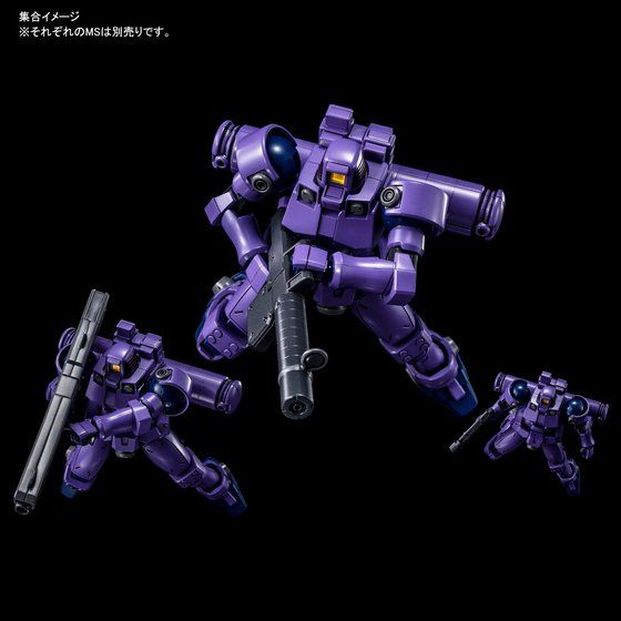 Premium Bandai High Grade (HG) HGAC 1/144 OZ-06MS Leo (Space Type)
