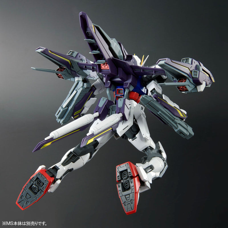 Premium Bandai Master Grade (MG) 1/100 GAT-X105+P2040X Lightning Strike Gundam Ver. RM